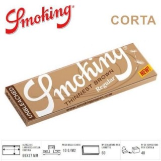 SMOKING BROWN THINNEST