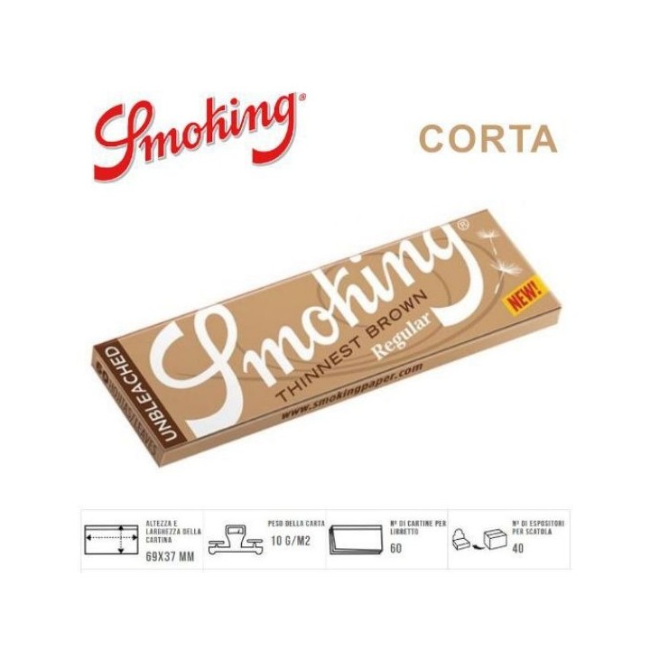 SMOKING BROWN THINNEST